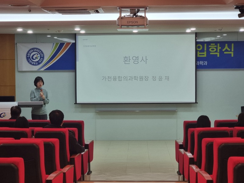 KakaoTalk_20250226_104720922_08.jpg