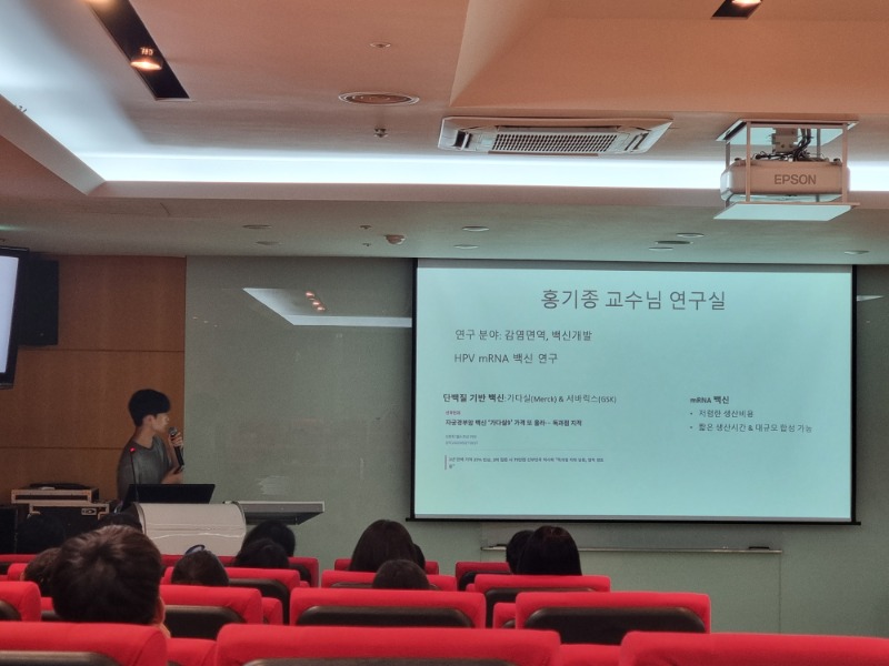 KakaoTalk_20250905_161920045_03.jpg