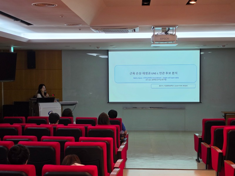KakaoTalk_20260731_143724197_04.jpg